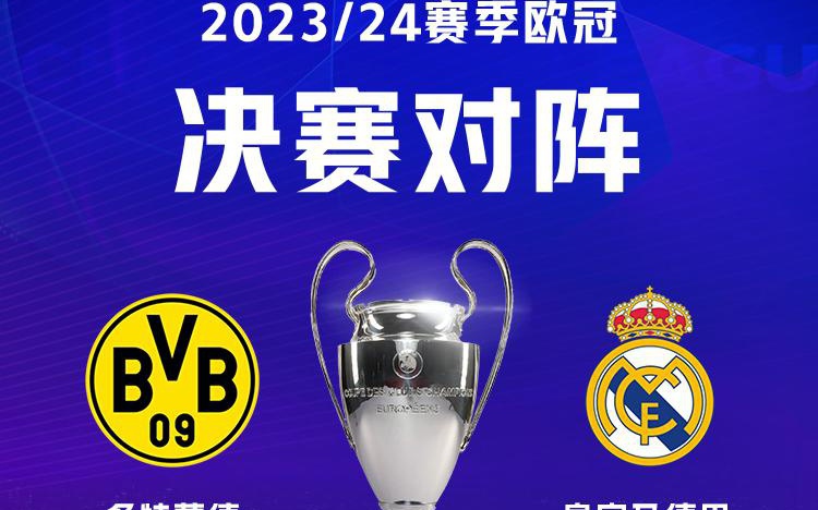 中凭借其卓 中凭借其卓