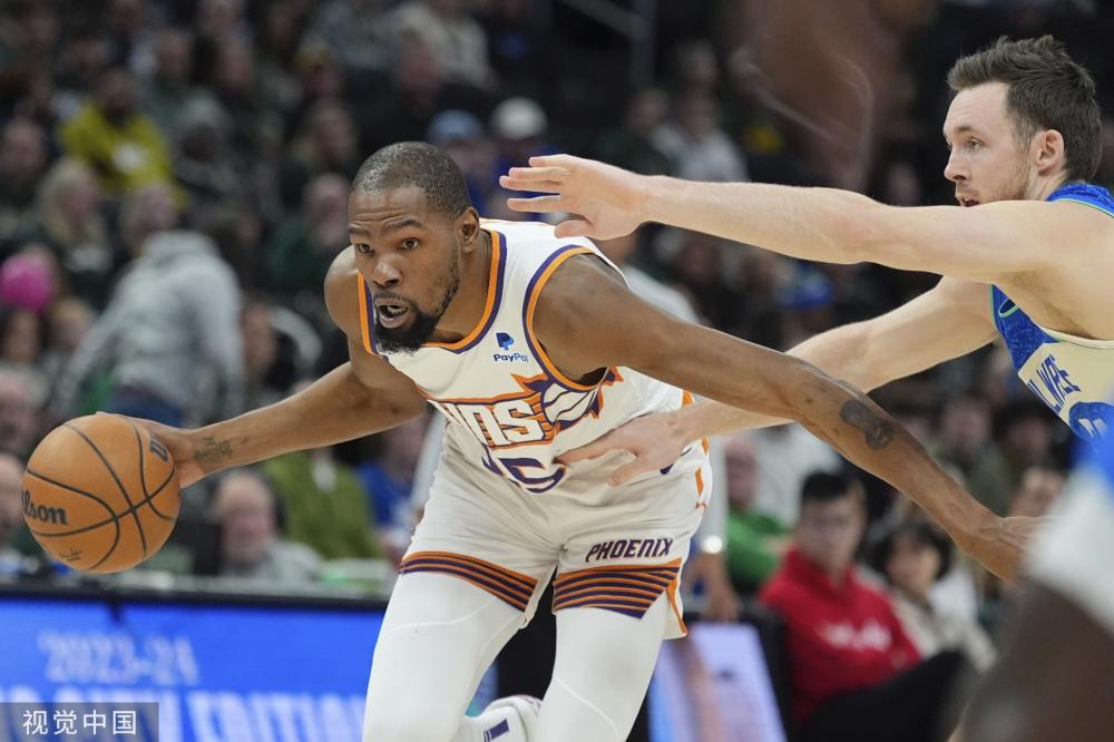 斯维亚特克 斯维亚特克